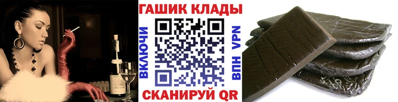 Купить закладку COCAIN  АМФ  Каннабис  Меф  Alpha-PVP  Подпорожье
