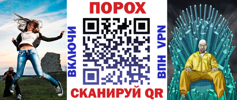 Купить  Подпорожье  Амфетамин Розовый 