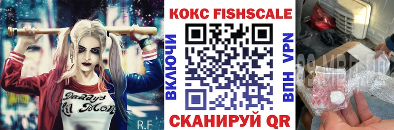 Кокаин Columbia  Купить где  Подпорожье 
