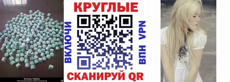 Купить где Подпорожье ЭКСТАЗИ louis Vuitton