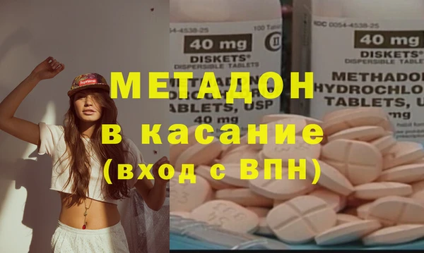 2c-b Нефтегорск