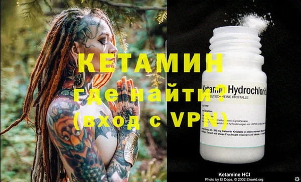 2c-b Нефтегорск
