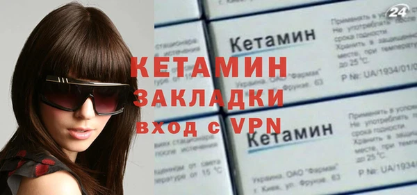 2c-b Нефтегорск