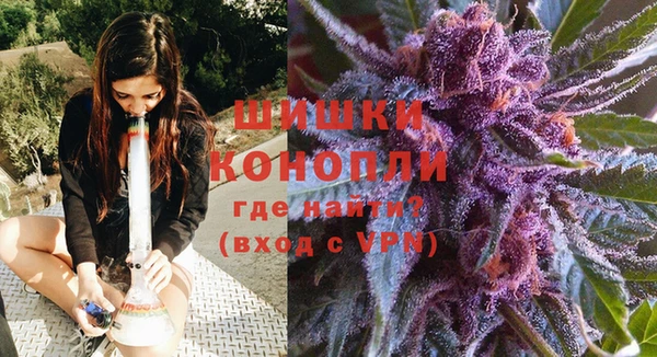 бутират Нея