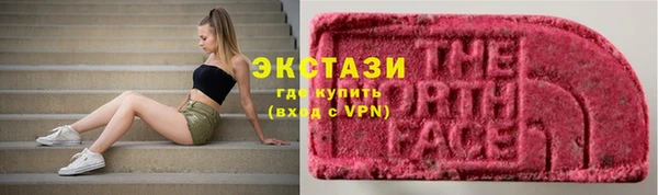 бутират Нея