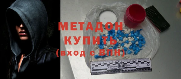 бутират Нея