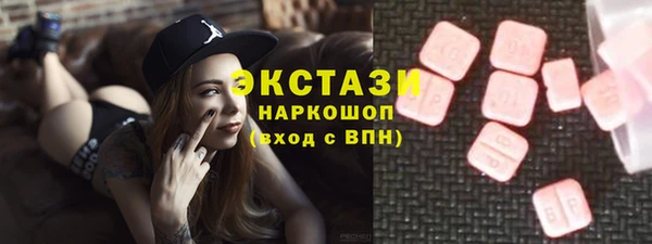 скорость mdpv Нефтекумск