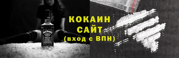 скорость mdpv Нефтекумск