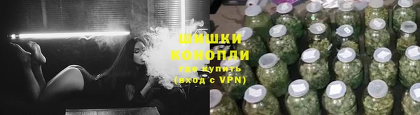 2c-b Нефтегорск