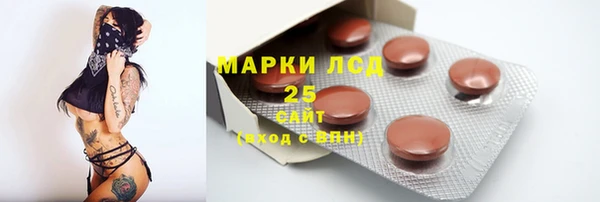 2c-b Нефтегорск