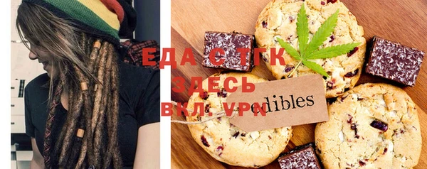 2c-b Нефтегорск