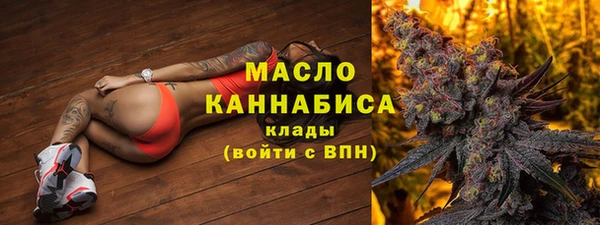 2c-b Нефтегорск