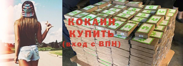 бутират Нея