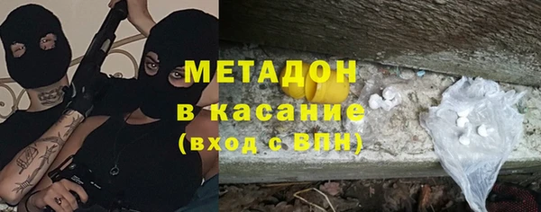 2c-b Нефтегорск