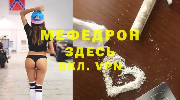 2c-b Нефтегорск