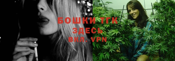 бутират Нея
