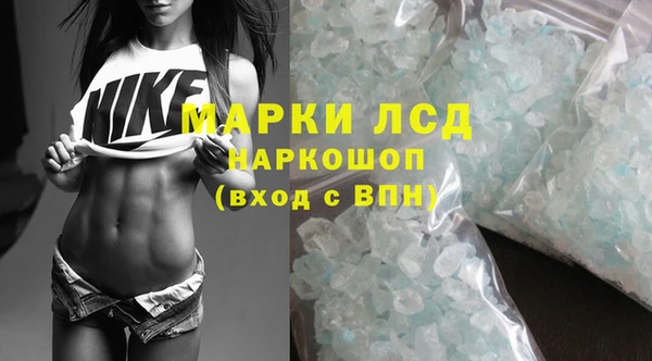 скорость mdpv Нефтекумск