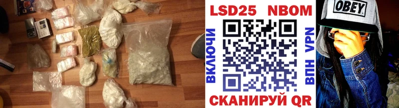 Лсд 25 экстази ecstasy  Купить  Подпорожье 