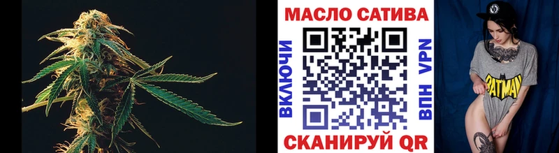 Дистиллят ТГК вейп  Купить закладки  Подпорожье 