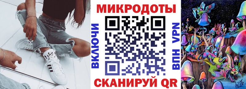 Галлюциногенные грибы GOLDEN TEACHER Купить Подпорожье