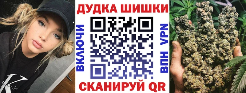 Купить где  Подпорожье  Канабис LSD WEED 